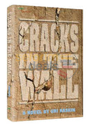 Cracks in the Wall
