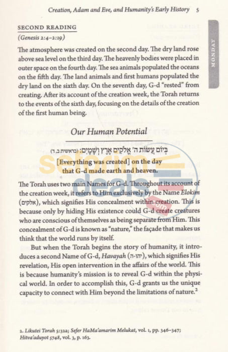 Daily Wisdom - Vol. 2 Compact