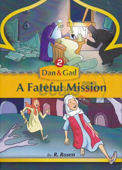 Dan & Gad - Vol. 2 A Fateful Mission Comics