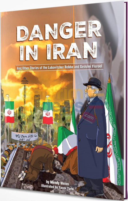 Danger In Iran Books