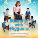 Davening With Niggunim Cd