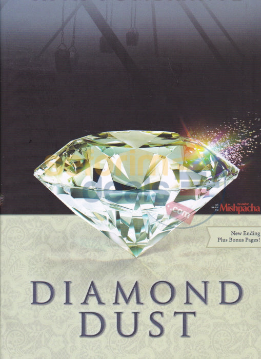 Diamond Dust