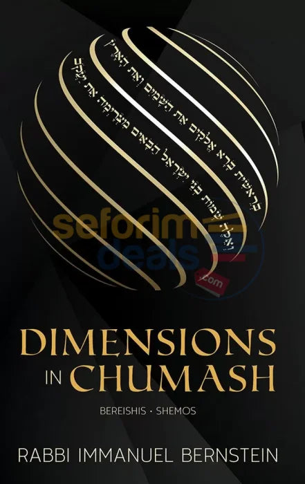 Dimensions In Chumash - 2 Vol. Set