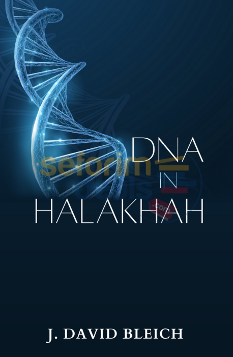 Dna In Halakhah