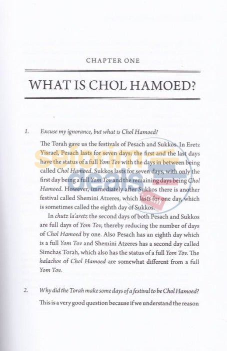 Do You Know Hilchos Chol Hamoed