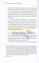 Do You Know Hilchos Chol Hamoed