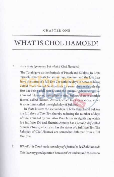 Do You Know Hilchos Chol Hamoed