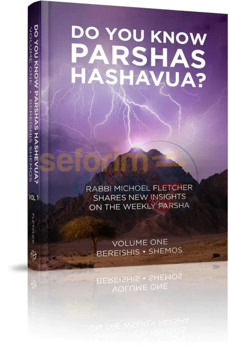 Do You Know Parshas Hashavua - Vol. 1