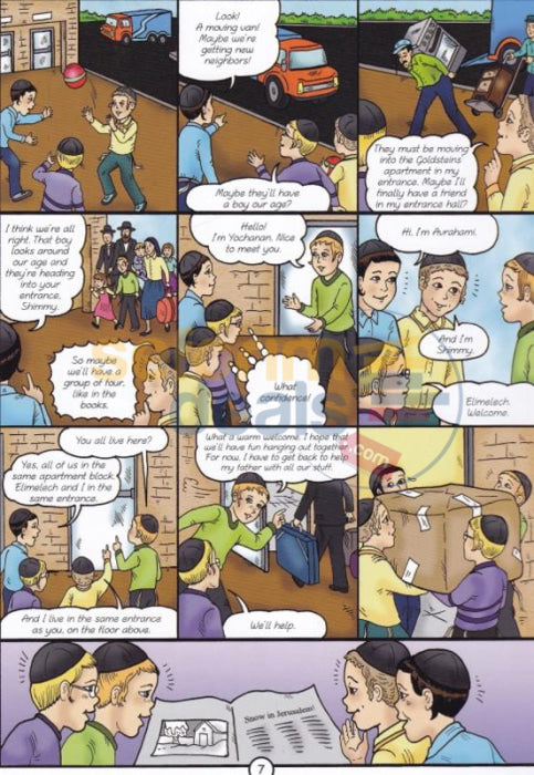 Dovid Melech Yisrael - Comics