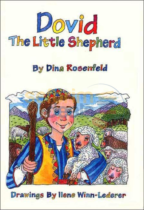 Dovid The Little Shepherd