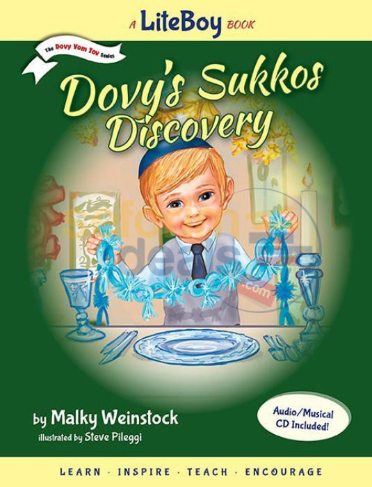 Dovys Sukkos Discovery