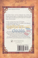 Eight Lights - 8 Meditations For Chanukah