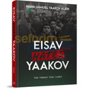 Eisav Hates Yaakov