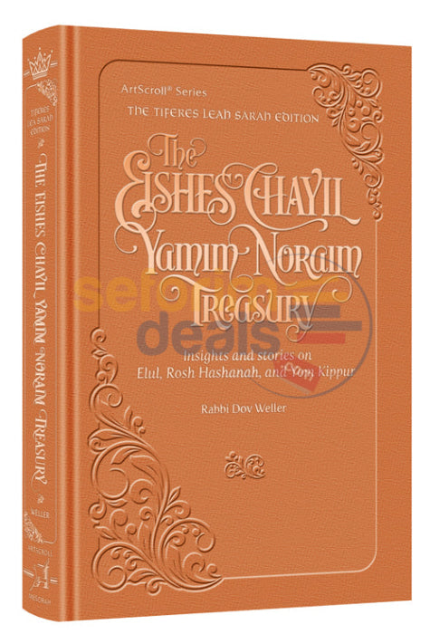 Eishes Chayil Yamim Noraim Treasury