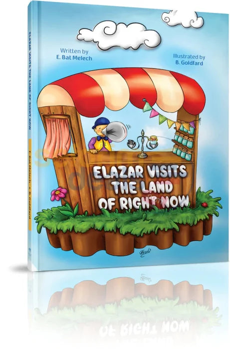 Elazar Visits The Land Of Right Now