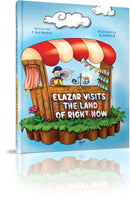 Elazar Visits The Land Of Right Now