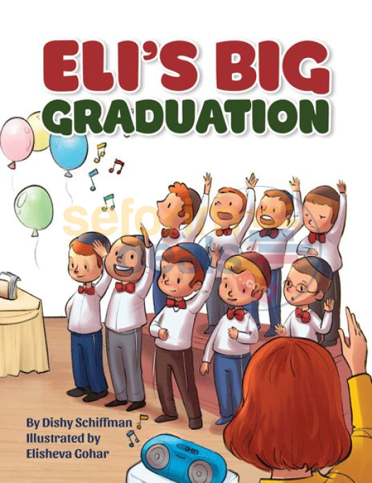 Eli’s Big Graduation