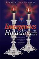 Emergencies In Halachah