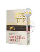 English Alter Rebbe Shulchan Aruch - Vol. 11