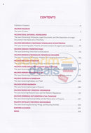 English Alter Rebbe Shulchan Aruch: Vol. 12 - Choshen Mishpat