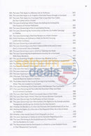 English Alter Rebbe Shulchan Aruch - Vol. 6 Hilchos Shabbos Part 3 Eruvin