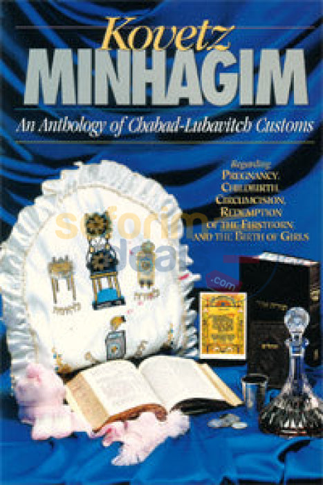 English Kovetz Minhagim For Pregnancy Childbirth Etc.