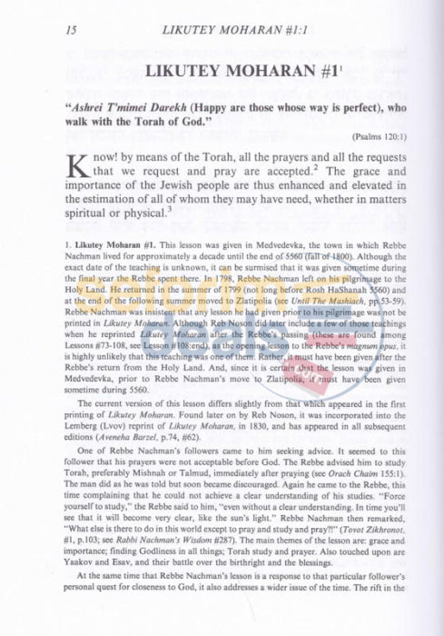 English Likutey Moharan - Vol. 2