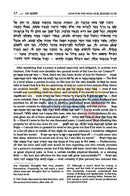 English Pele Yoeitz - Vol. 1
