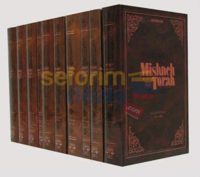 English Rambam - 18 Volume Set