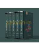 Sefer Toras Avigdor, Chumash, 5 Volume Set