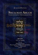 English Shulchan Aruch - Yoreh Deah 240-259