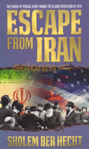 Escape From Iran