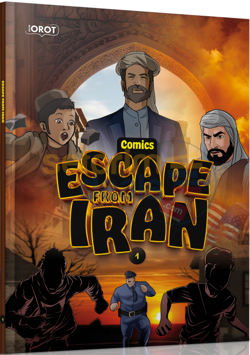 Escape From Iran - Comics