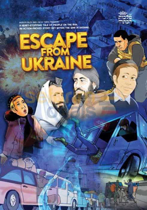 Escape From Ukraine - Comics