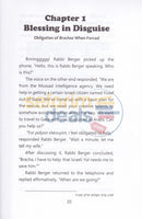 Excitement In Halacha - Vol. 2