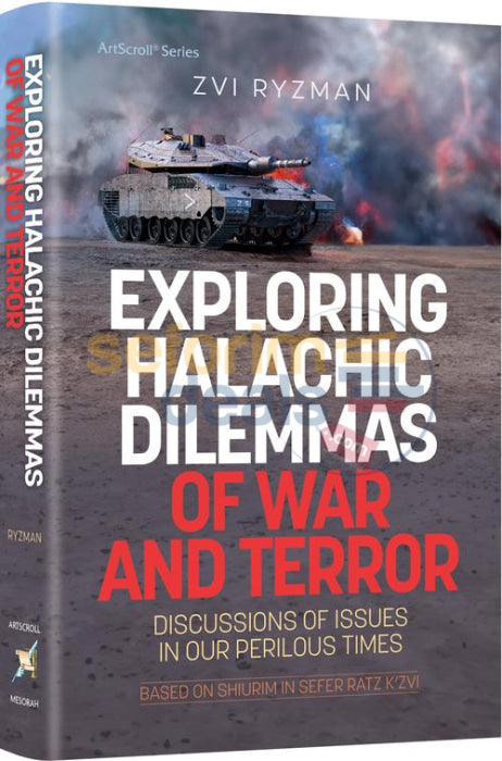 Exploring Halachic Dilemmas Of War And Terror