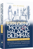Exploring Modern Halachic Dilemmas Pertaining to Women