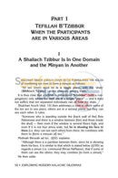 Exploring Modern Halachic Dilemmas