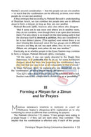 Exploring Modern Halachic Dilemmas