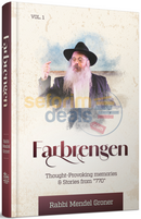 Farbrengen - Rabbi Mendel Groner