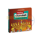 Feeling - Chanukah