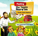 Feeling - The Yamim Nora’im