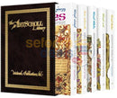 Five Megillos Slipcased Set - Personal Size