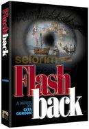 Flashback - Hardcover