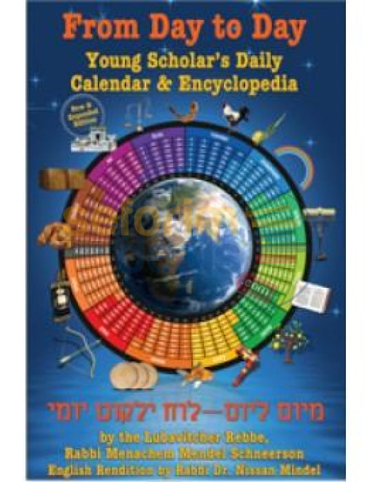 From Day To - Young Scholars Daily Calendar & Encyclopedia