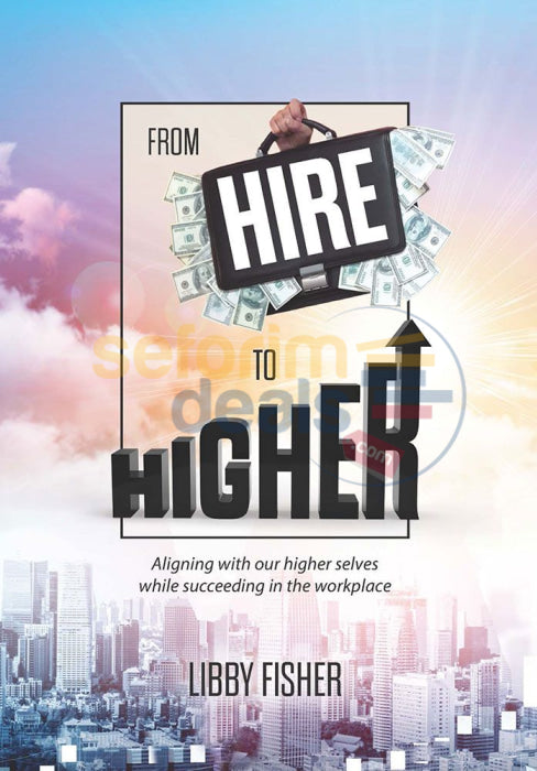 From Hire To Higher