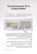 From The Rebbes Pen