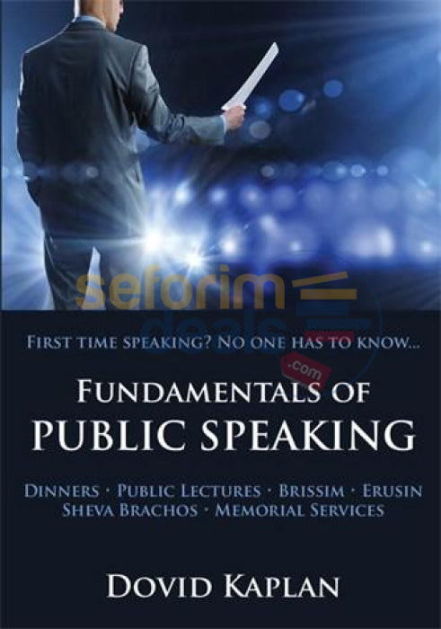 Fundamentals Of Public Speaking