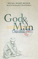 G-D And Man - The Ultimate Plan