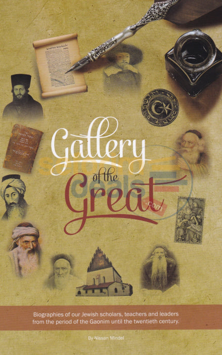 Gallery Of The Great